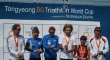 BG Triathlon World Cup Tongyeong